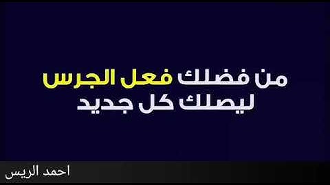 تلاوة رائعة للشيخ على عبد الظاهر الفشني ليلة ذكرى الأربعين الشيخ حسين الزاوى القارئ بالإذاعة