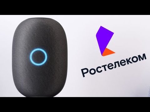 Как управлять Wink через Алису