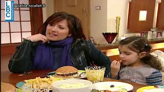 Marte w bente w ana episode 10/ مرتي وبنتي وانا الحلقة 10