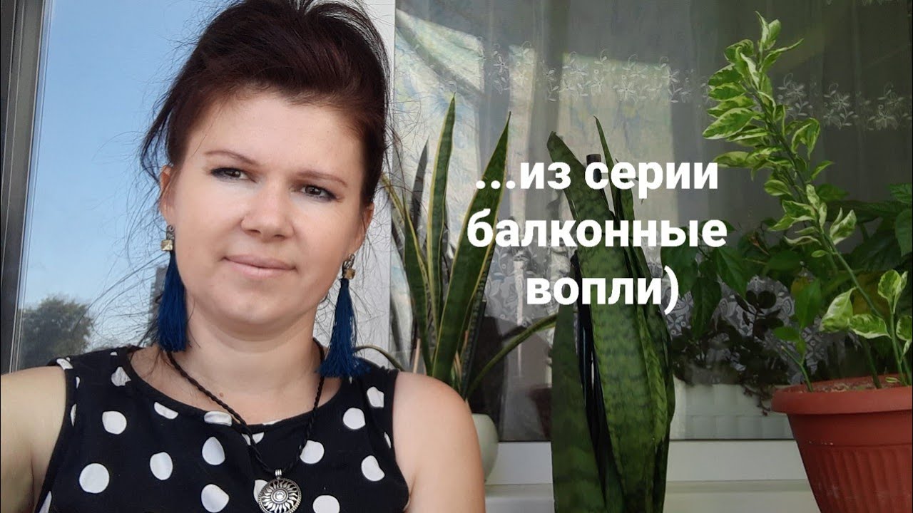 Вьюга... - YouTube