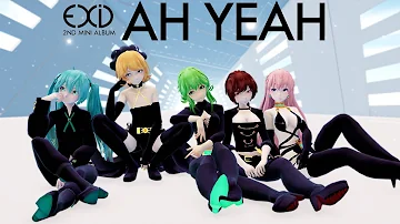 [MMD Commission] EXID - Ah Yeah [Motion Trace] (Not for Sale)