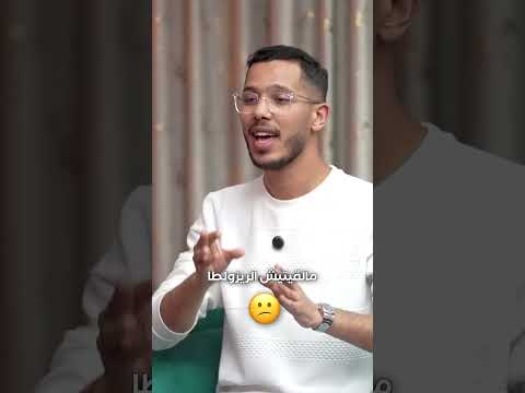 إذا كنت ترغب في تحقيق أهدافك يجب أن تخصص بعض الوقت لتطوير نفسك