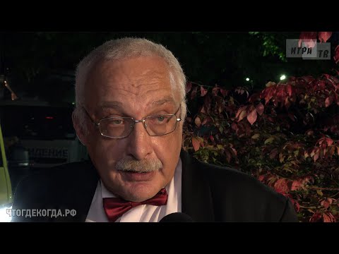 «Что? Где? Когда?: за кадром» от 15.10.2023. Интервью со знатоками после игры команды А. Козлова