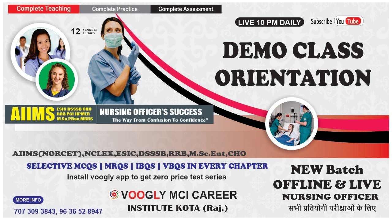 NORCET Orientation Live 🎓 | App Demo, Batch Contents | Nursing Officer 2022 | Voogly by Sahu Sir