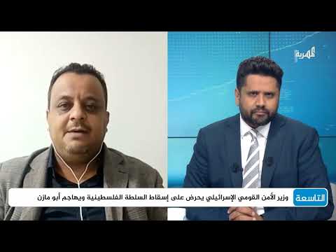 غزة: صمود المقاومة وتصاعد الانتقادات الدولية لنتنياهو