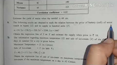 12 commerce statistics part 1 chapter 3