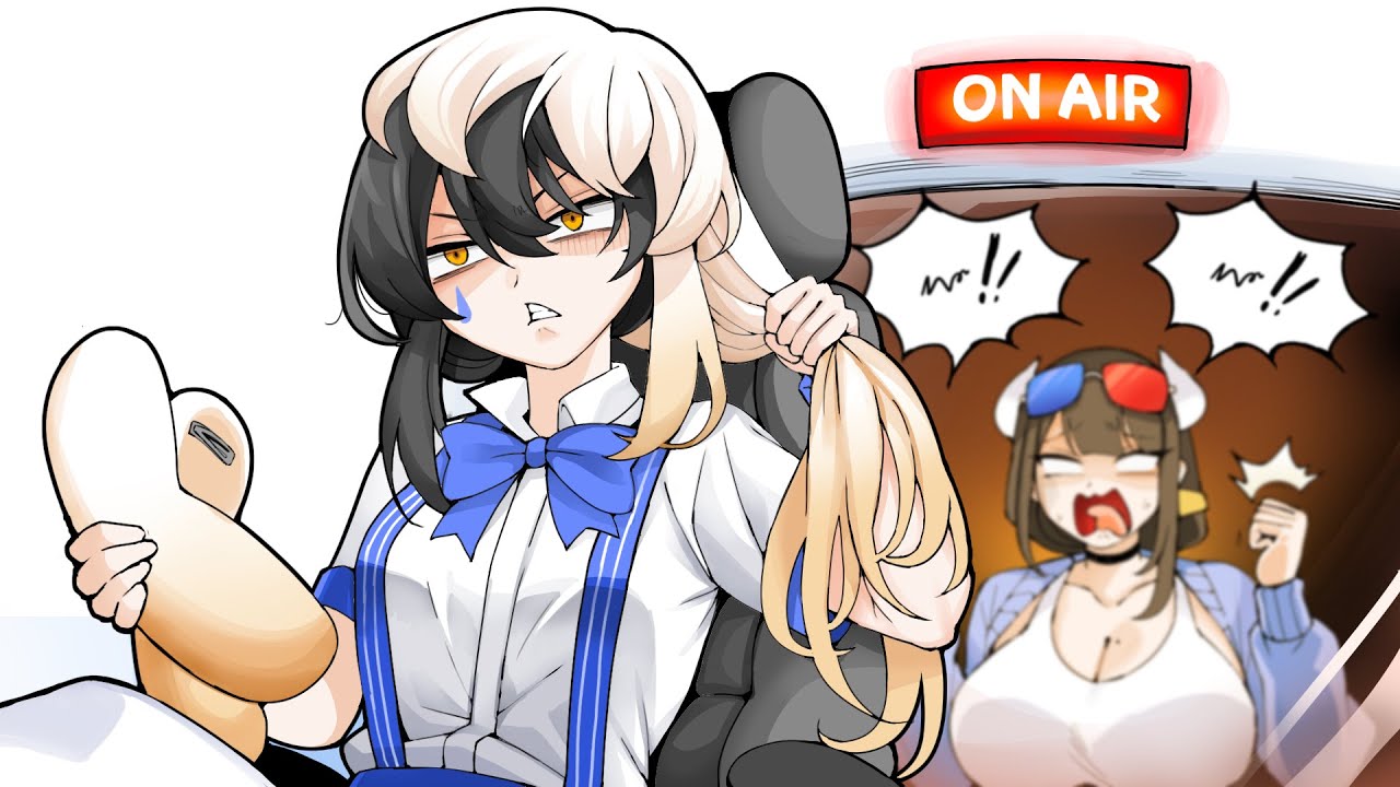 라디유의 사생활을 봐버렸습니다....