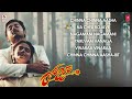 Roja Telugu Movie Audio Songs Jukebox | Arvind Swamy, Madhubala | A.R.Rahman | Mani Ratnam | Rajasri