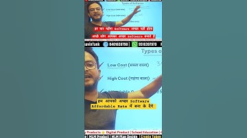 MLM Software Price ? MLM Software Source Code | MLM Website kaha se banvaye ? #mlm #mlmsoftware #mlm