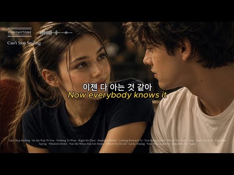 [playlist] Thinking of you and this list💖 | Easy Pop · Feel-Good Pop | Cafe · Drive · BGM