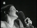 Elis Regina - Fascinação (Fascination)