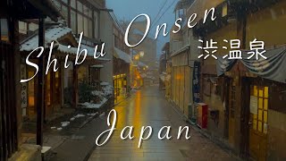 Shibu Onsen, Japan | Experiencing traditional Japanese onsens and kaiseki cuisine.