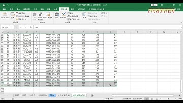04 VBA變數與向下追蹤最下列位置
