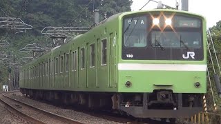 201系ND613編成　藤井踏切通過