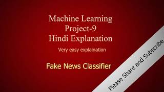 Fake News Classifier  |  | ML Project