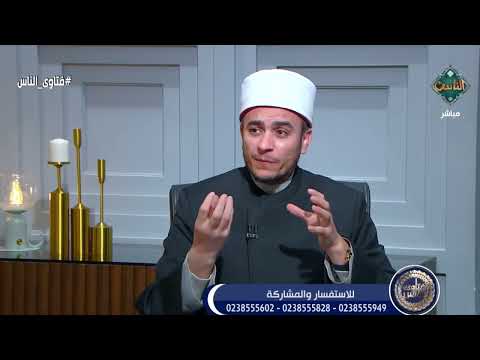 حكم شراء سيارة بالتقسيط عن طريق البنوك