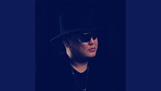 Download Lagu Haniin jargal Ханийн жаргал MP3