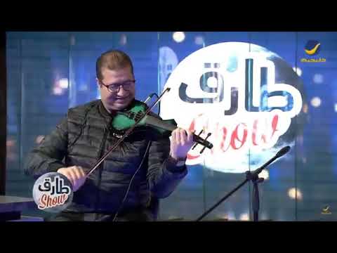 نغمة انت ملك من اغنية ماجد المهندس اغنية التي يبحث عنها الملايين