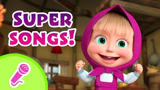 tadaboom english super songskaraoke for kids masha and the bear songs