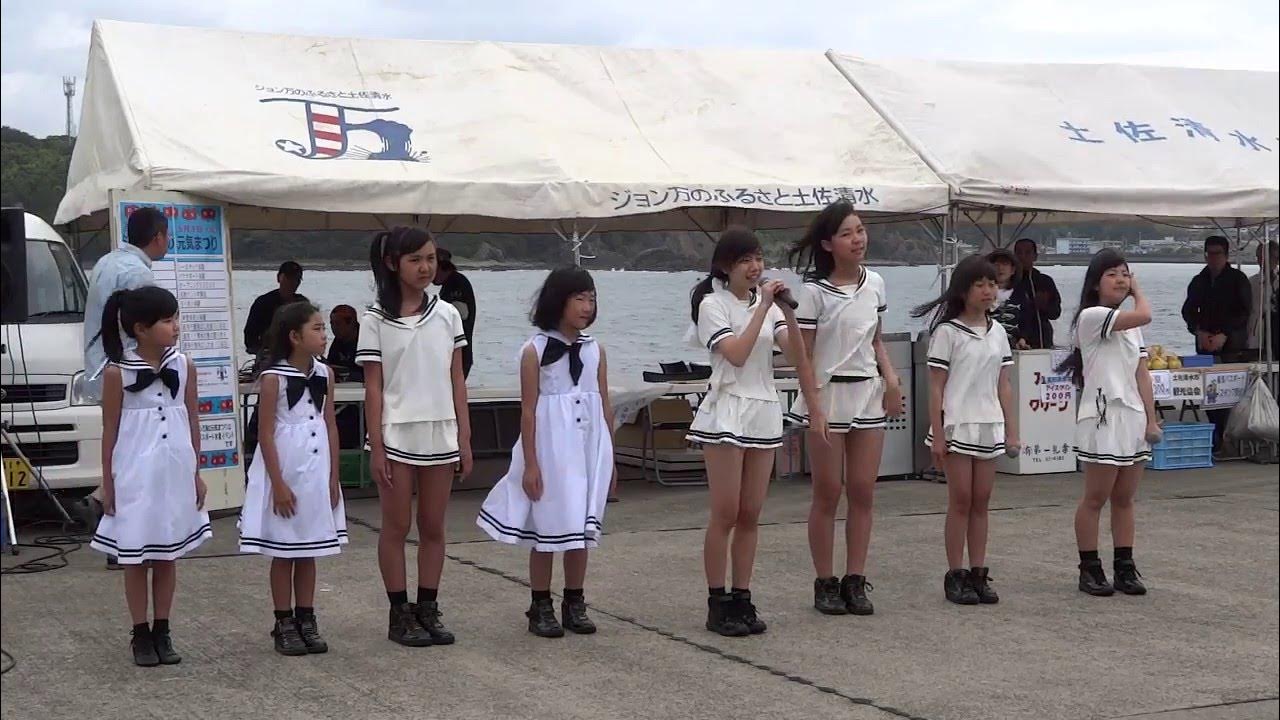 jy盗撮" 2016-05-03 ジョン万海の元気祭り ☆パワフル呪文☆ SSD38 - YouTube