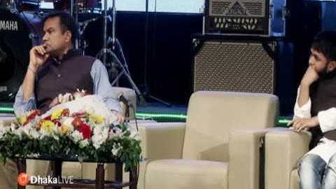 Learning & Earning Development Project, ICT Division   Live Closing & Prize Giving