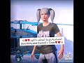 اعدادات كوماندوو