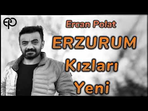 Ercan Polat ERZURUM kızlari ERZURUM OYUN Havaları 2023 Söz  :hasip AKÇAY