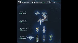 :    , , . /   . Nova Space Armada
