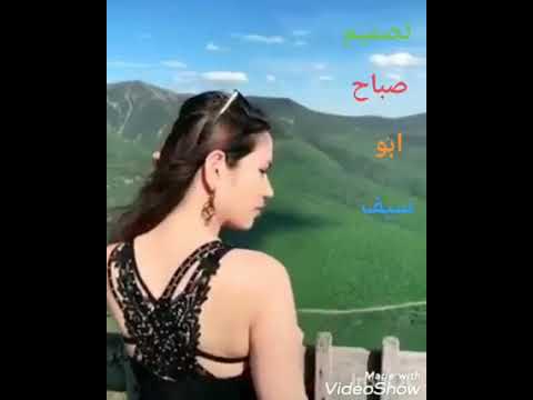 ياس خضر اغنية تعال هواك مرمرنا