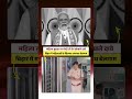 Bihar में महिला सुरक्षा पर PM Modi के दावों की ये है असलियत! ☝🏻😡 #modiexpose #bjpexpose #biharnews