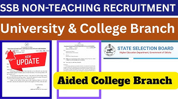 SSB Non Teaching Posts Recruitment Update II University & Aided College Branch #ssbrecruitment 