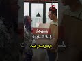 مسمار جحا اكتشف السبب وراء هذا المثل الشهير