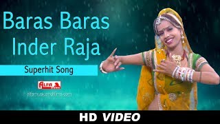 ... song: baras inder raja dj song singer: sohan singh album: inder...