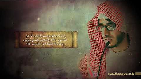 استمع بقلبك صوت الشجي  القران الكريم  بصوت الشيخ عبدالرحمن بن سالم المسعودي