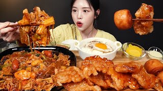 SUB)Spicy Mala Xiang Guo & Crispy Guobaorou Mukbang! Fried Rolls for Dessert Asmr