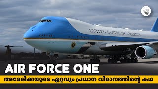 AIR FORCE ONE || അമേരിക്കയുടെ ഏറ്റവും പ്രധാന വിമാനത്തിന്റെ കഥ || SCIENTIFIC MALAYALI by Anish Mohan