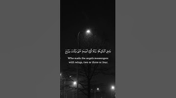 THE NOBLE QUR'ÂN ,  أول سورة فاطر بصوت القارئ علاء المزجاجي