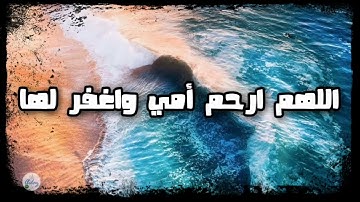 سورة فصلت من الآية ٤١ إلى الآية ٥٠