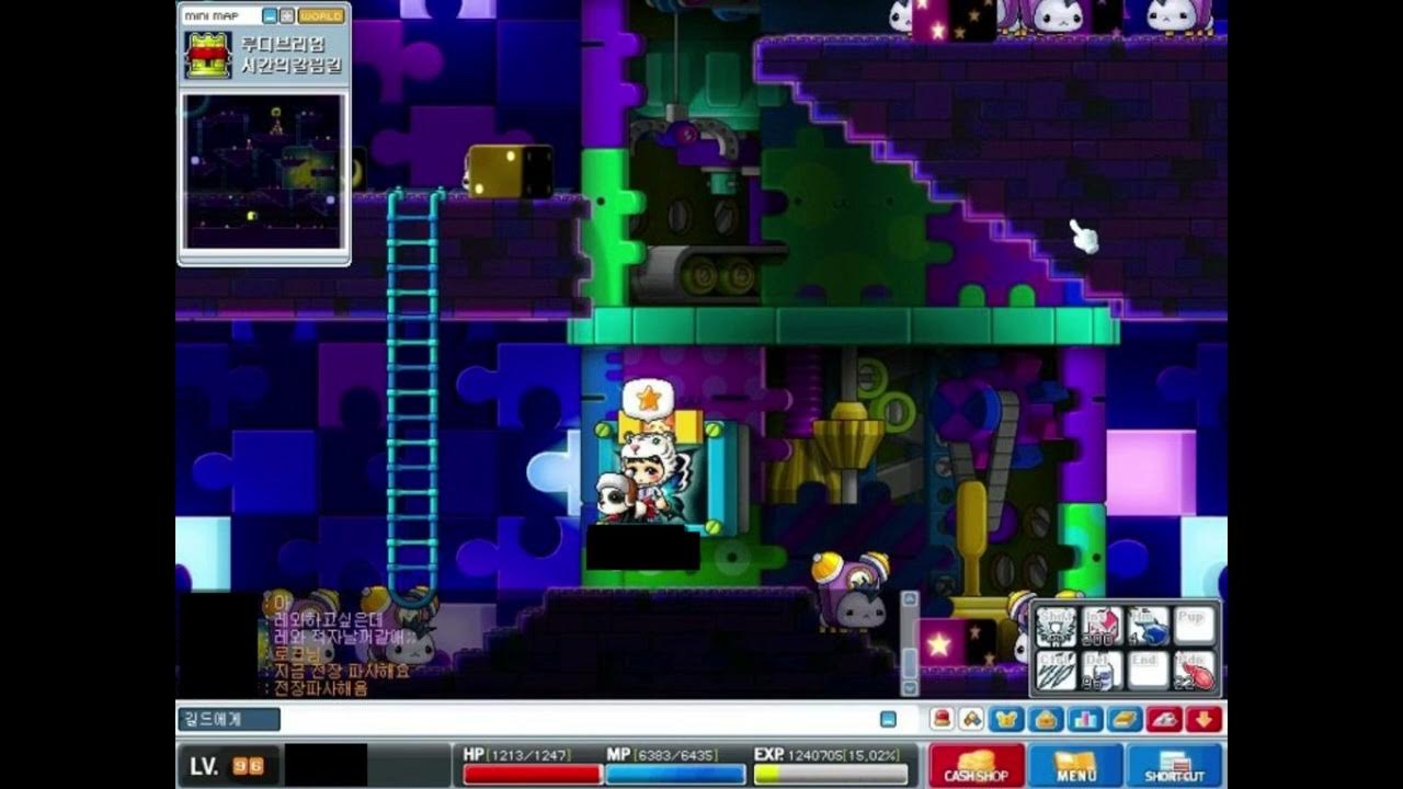 MapleStory Clock Tower Dungeon BGM OST maplestory-2-chaos-ludibrium-clock-tower-papulatus-clear-knight-pov