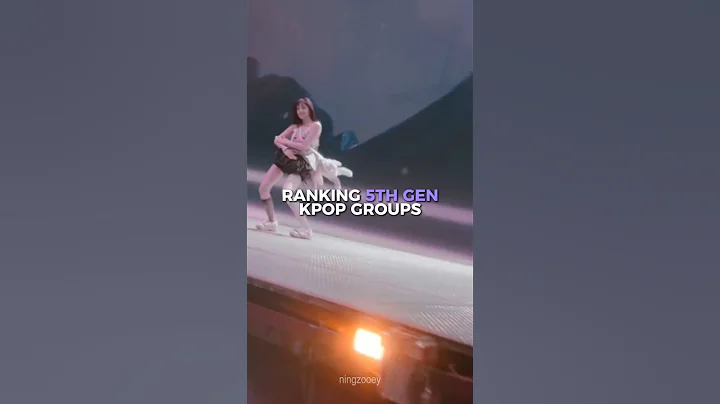 ranking 5th gen kpop groups ✶ #kpop #shorts #ive #illit #babymonster #straykids #seventeen #newjeans