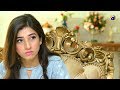 Watch Ye Raaz Fash Hojaye Ga | Munafiq Online In HD