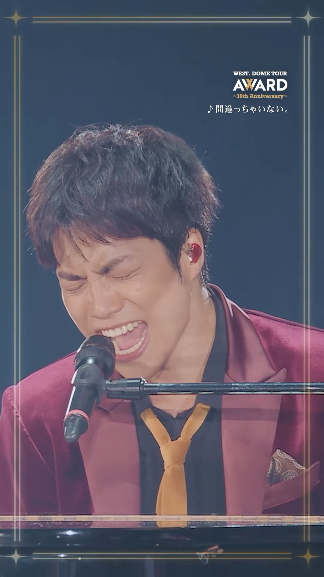 WEST. コンサートDVD Amazon.co.jp: WEST. LIVE TOUR 2023 POWER (通常盤) (DVD