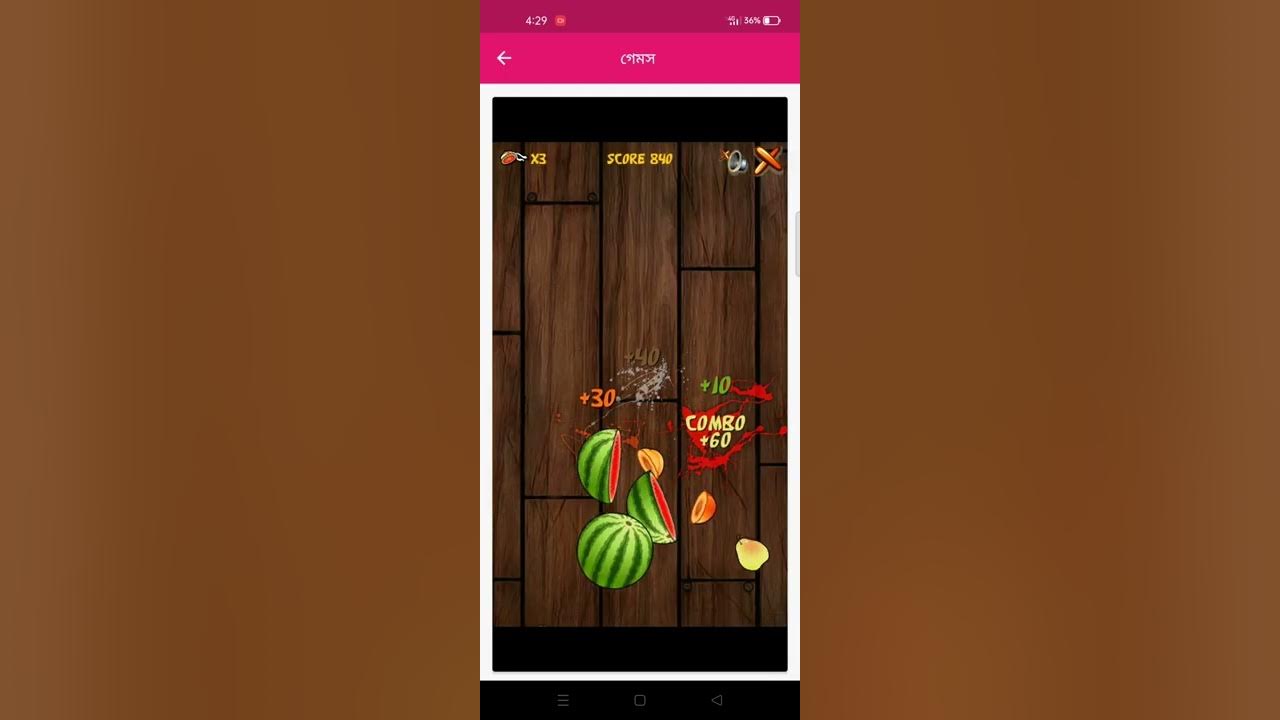 cut the fruit game trick YouTube