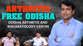 ଆର୍ଥ୍ରାଇଟିସ୍ ମୁକ୍ତ ଓଡିଶା | Arthritis Free Odisha | odia arthritisawareness youtube