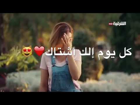 عود كليلي اذا جاي اشوفين كل الفديوهات لان يمي ماجاي يطلع مشاهدة يعني ماشوفين اوك