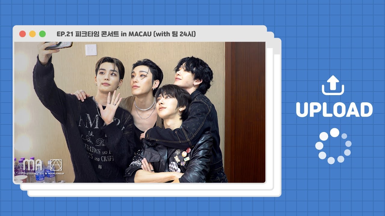 [UPload] EP.21 피크타임 콘서트 in MACAU (with 팀 24시)(ENG/CHN/JPN)