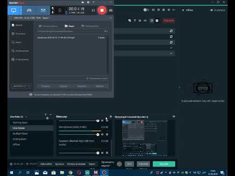 aucileblad naxet es video gabrtxileba {ქართულად}