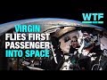Virgin Galactic brings its first passenger into space | What the Future