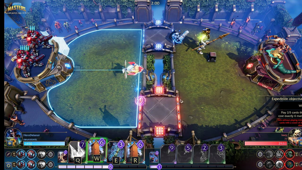 minion masters expedition minion masters expedition