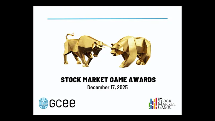 GCEE SMG Awards December 2025